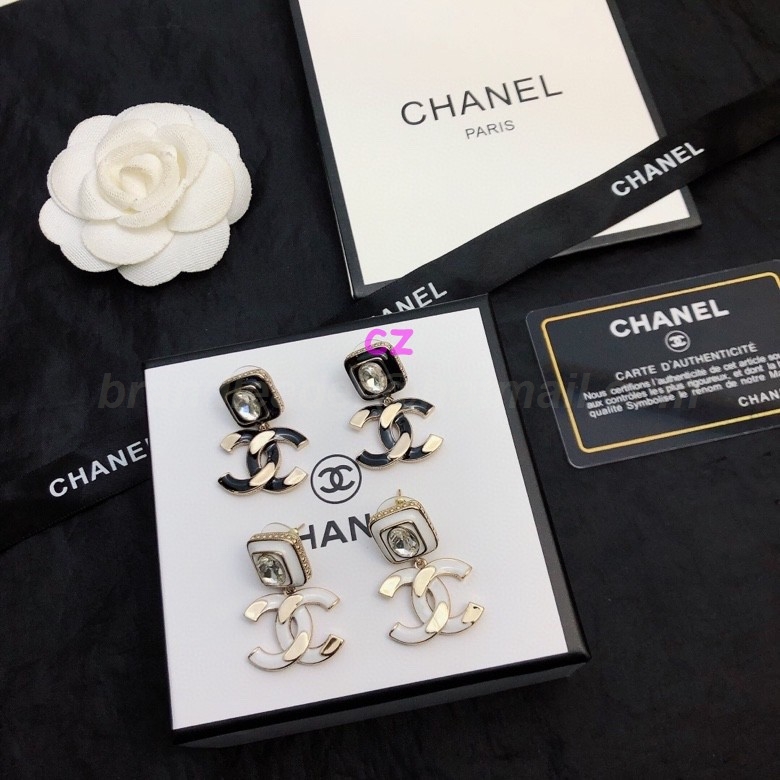 Chanel Earrings 1952